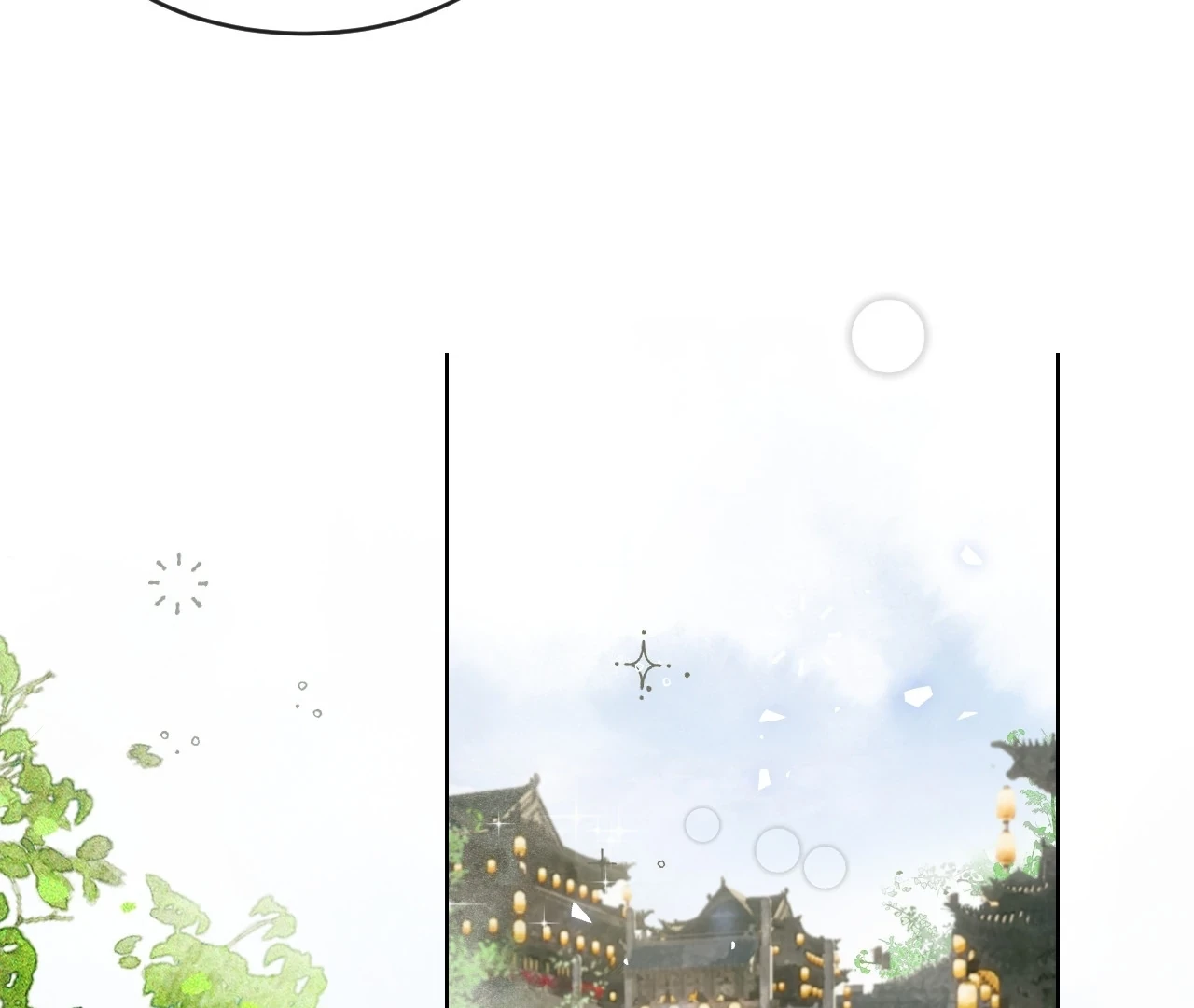 Mãn Thuyền Thanh Mộng Áp Tinh Hà Chapter 3 - 23