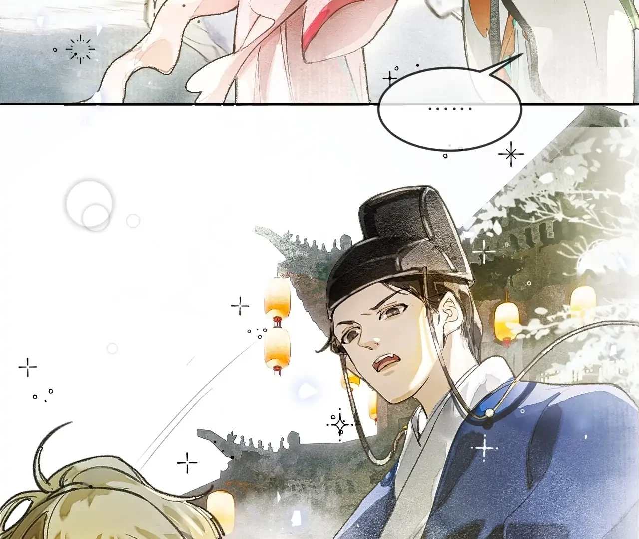 Mãn Thuyền Thanh Mộng Áp Tinh Hà Chapter 3 - 30