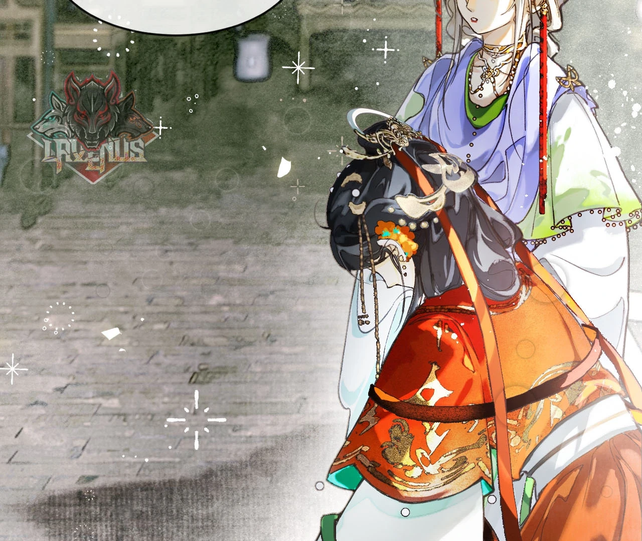 Mãn Thuyền Thanh Mộng Áp Tinh Hà Chapter 4 - 18