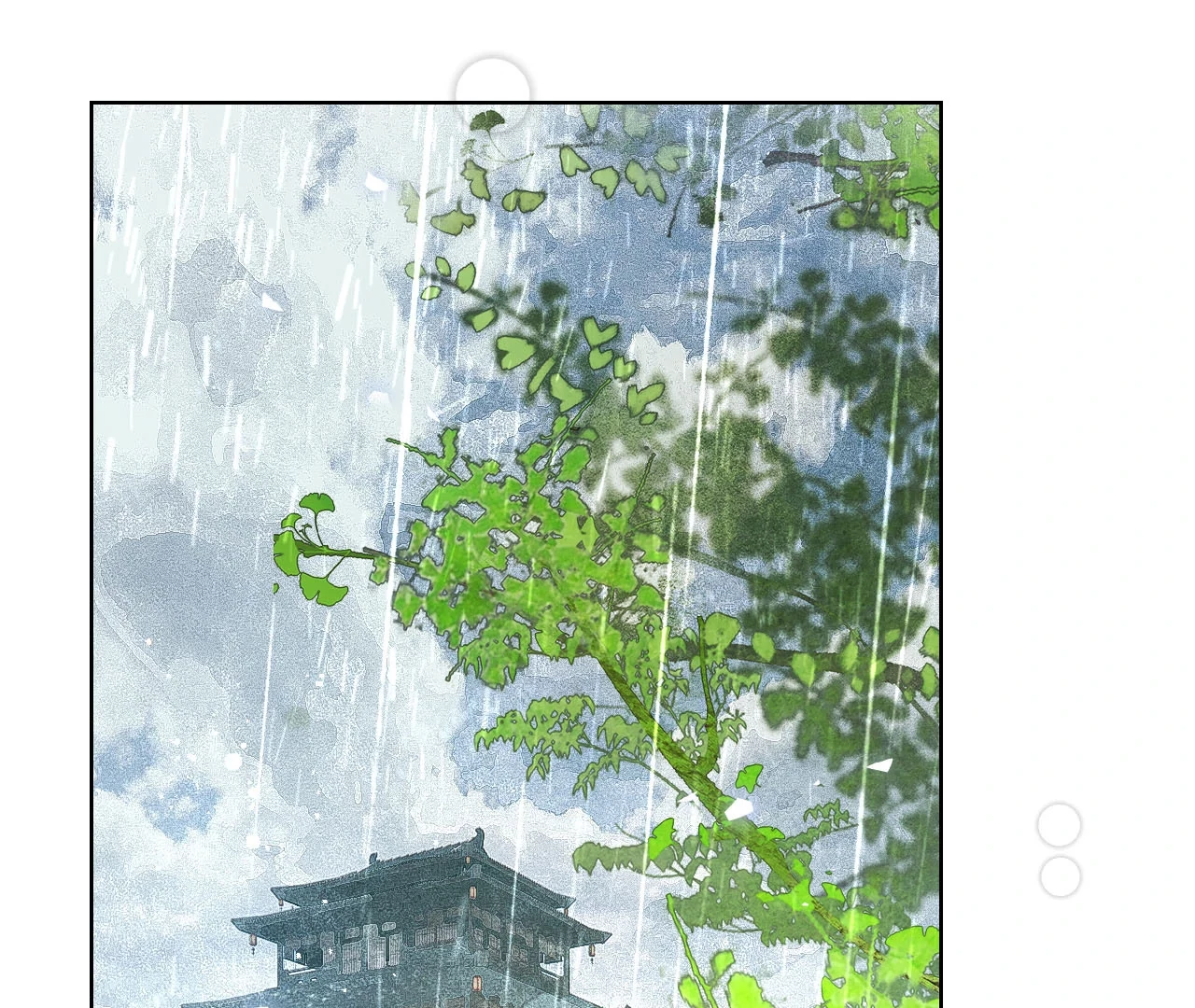 Mãn Thuyền Thanh Mộng Áp Tinh Hà Chapter 4 - 28