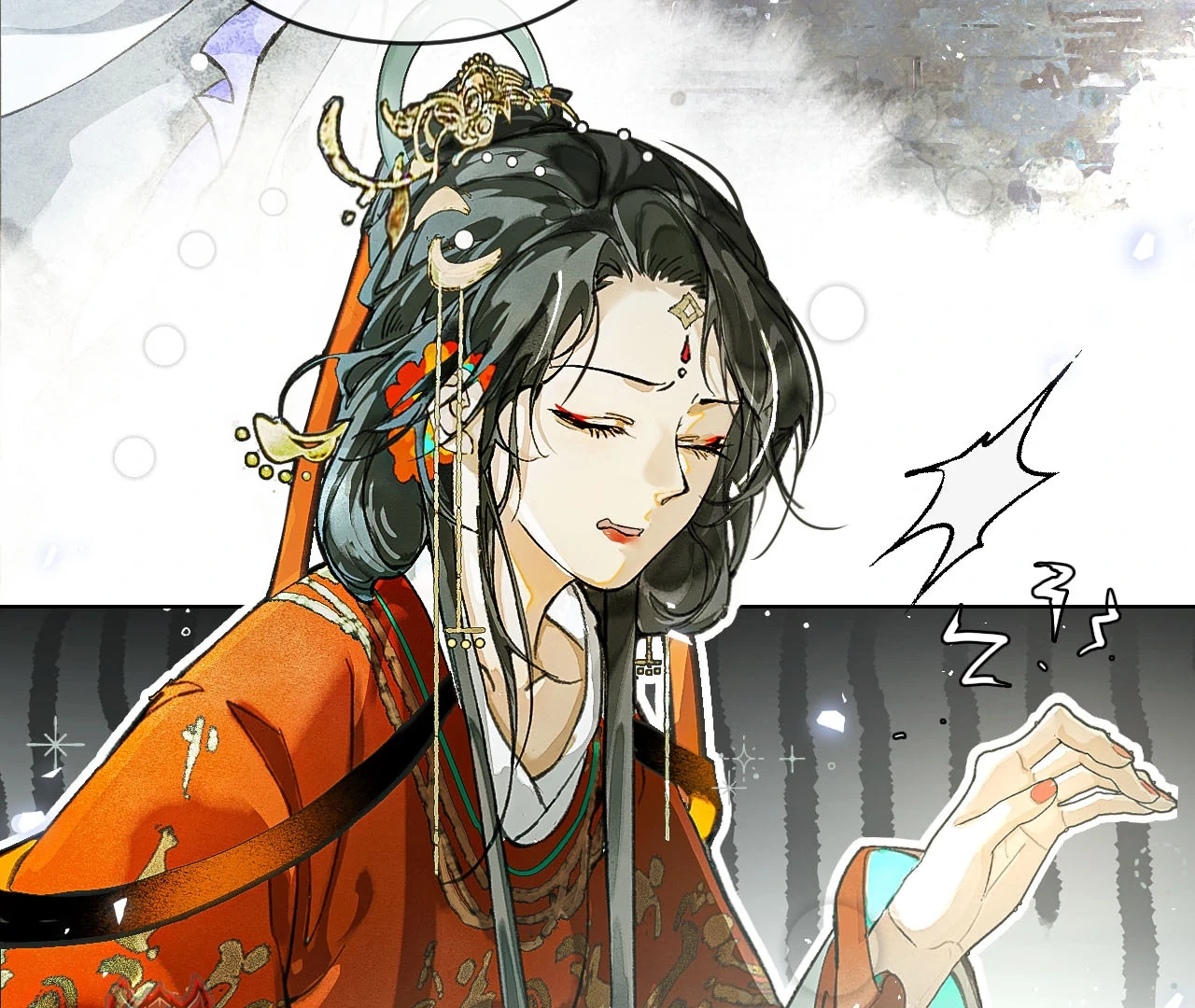 Mãn Thuyền Thanh Mộng Áp Tinh Hà Chapter 4 - 40