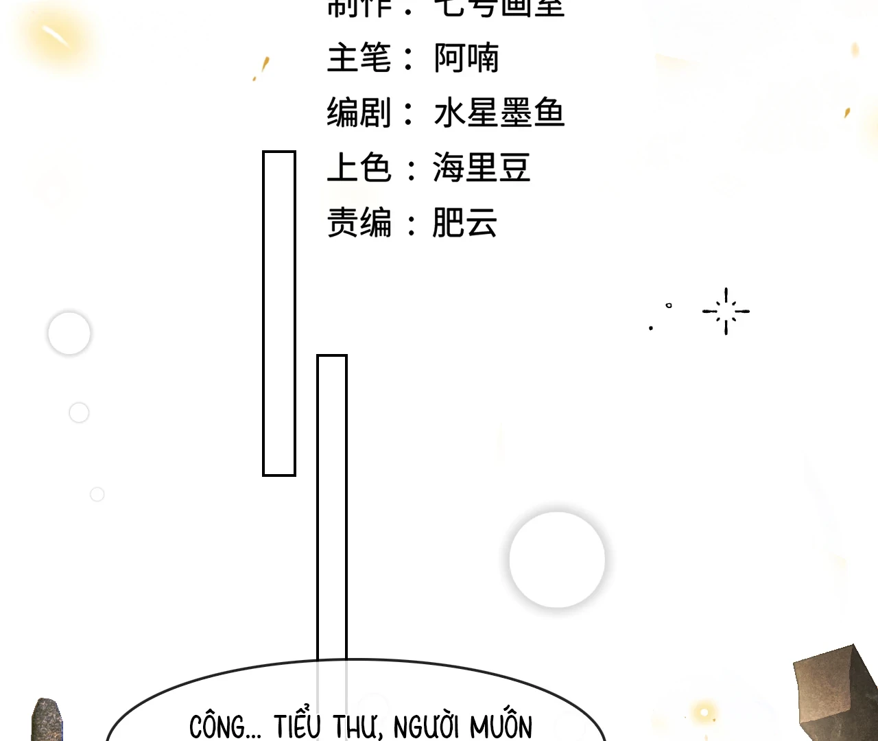 Mãn Thuyền Thanh Mộng Áp Tinh Hà Chapter 5 - 13