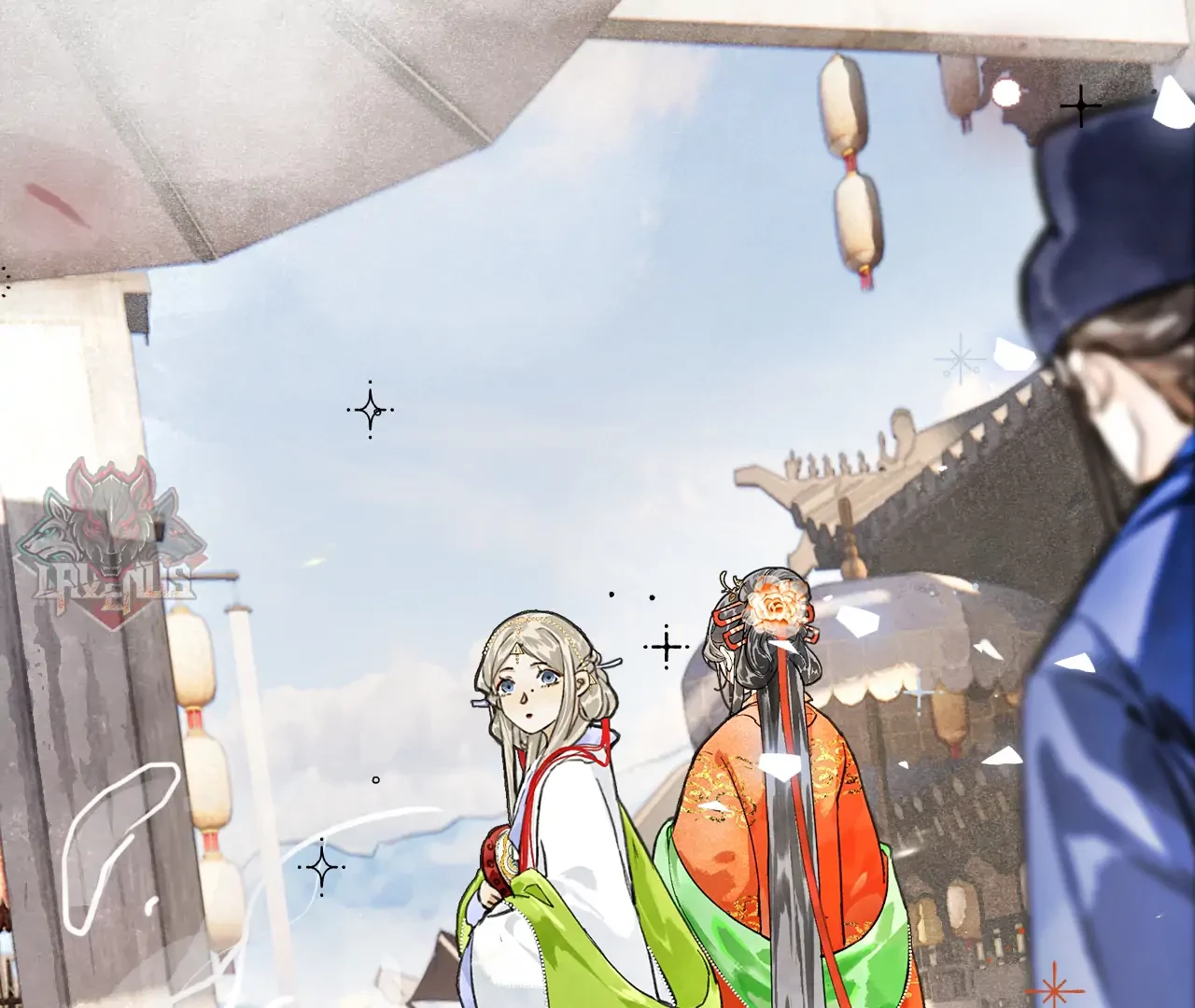 Mãn Thuyền Thanh Mộng Áp Tinh Hà Chapter 5 - 41