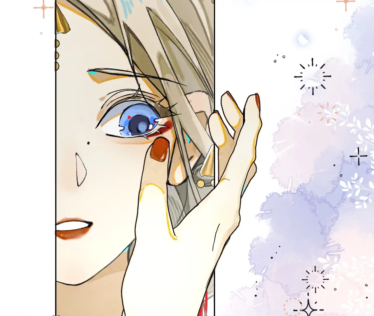 Mãn Thuyền Thanh Mộng Áp Tinh Hà Chapter 5 - 76