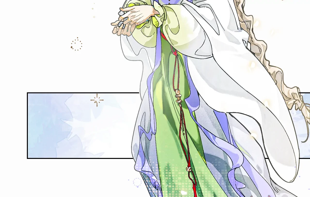 Mãn Thuyền Thanh Mộng Áp Tinh Hà Chapter 6 - 25