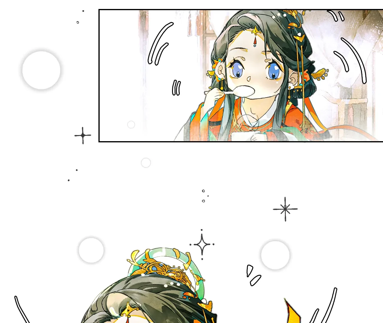 Mãn Thuyền Thanh Mộng Áp Tinh Hà Chapter 6 - 52