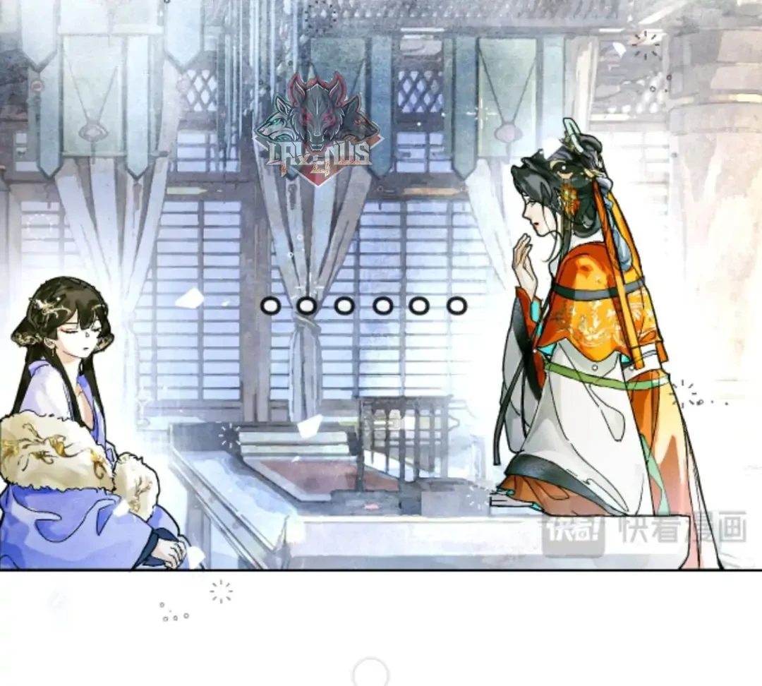 Mãn Thuyền Thanh Mộng Áp Tinh Hà Chapter 7 - 25