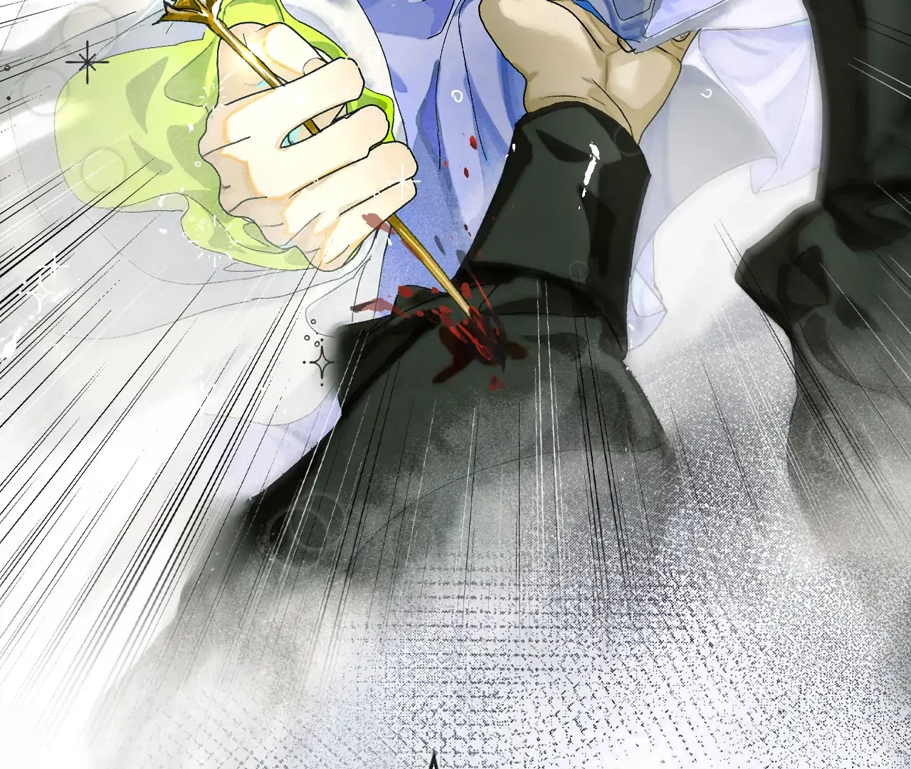 Mãn Thuyền Thanh Mộng Áp Tinh Hà Chapter 8 - 8