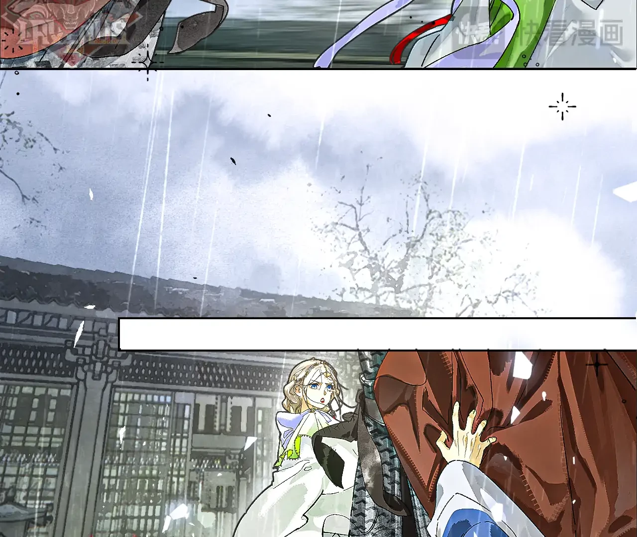 Mãn Thuyền Thanh Mộng Áp Tinh Hà Chapter 8 - 18