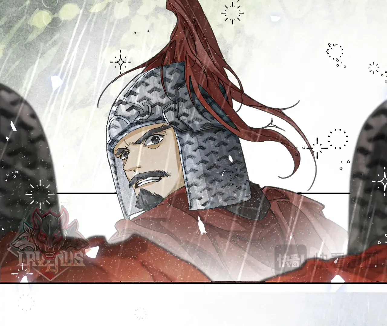 Mãn Thuyền Thanh Mộng Áp Tinh Hà Chapter 8 - 38