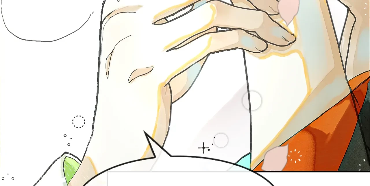 Mãn Thuyền Thanh Mộng Áp Tinh Hà Chapter 9 - 26