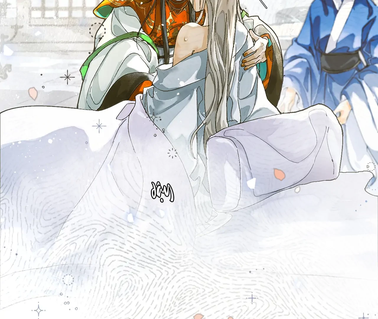 Mãn Thuyền Thanh Mộng Áp Tinh Hà Chapter 9 - 35