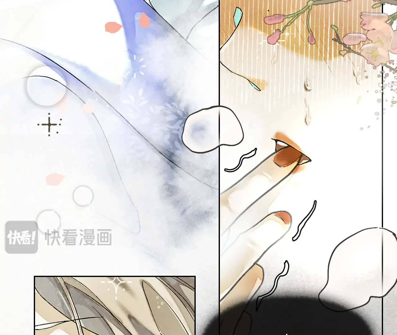 Mãn Thuyền Thanh Mộng Áp Tinh Hà Chapter 9 - 40