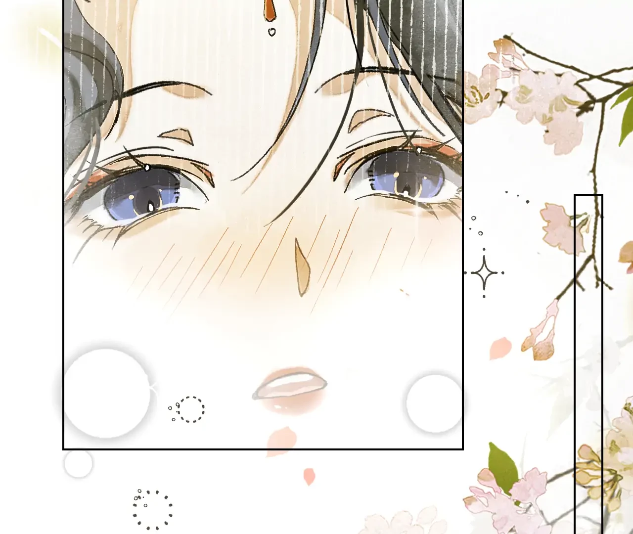 Mãn Thuyền Thanh Mộng Áp Tinh Hà Chapter 9 - 44