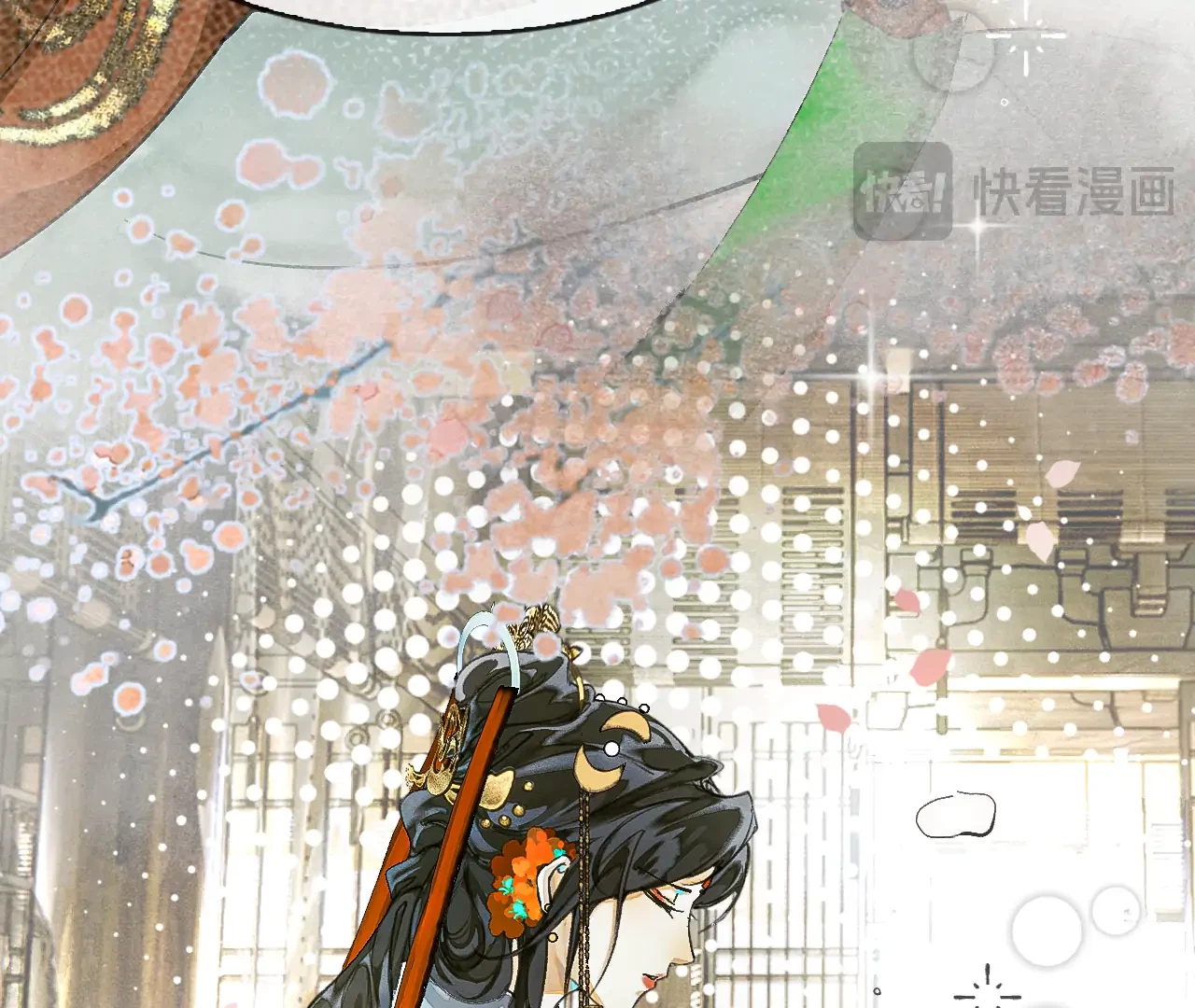 Mãn Thuyền Thanh Mộng Áp Tinh Hà Chapter 9 - 52