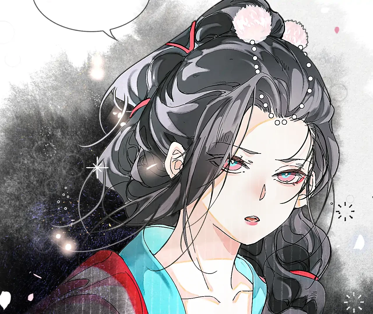 Mãn Thuyền Thanh Mộng Áp Tinh Hà Chapter 9 - 77