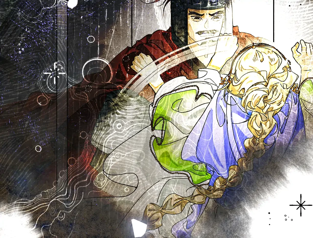 Mãn Thuyền Thanh Mộng Áp Tinh Hà Chapter 9 - 79