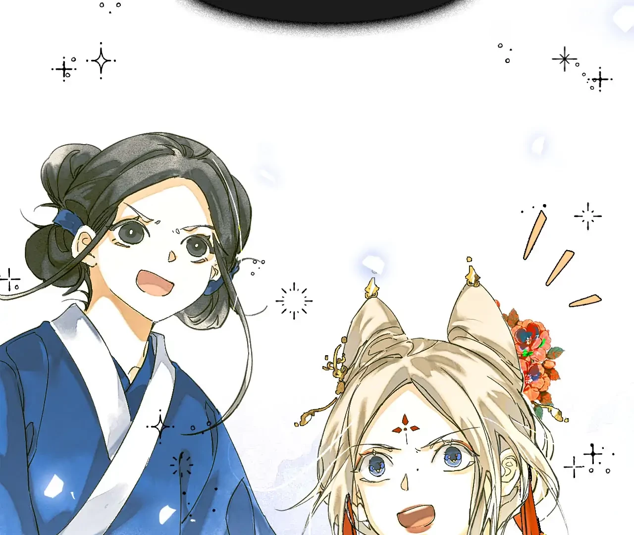 Mãn Thuyền Thanh Mộng Áp Tinh Hà Chapter 10 - 97