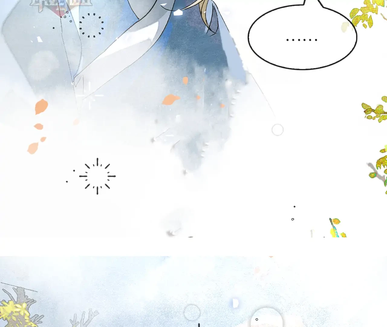 Mãn Thuyền Thanh Mộng Áp Tinh Hà Chapter 11 - 14