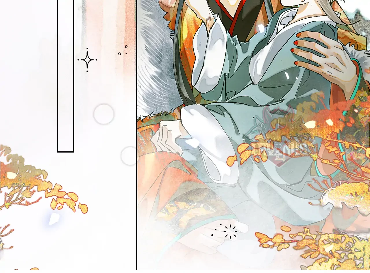 Mãn Thuyền Thanh Mộng Áp Tinh Hà Chapter 11 - 32