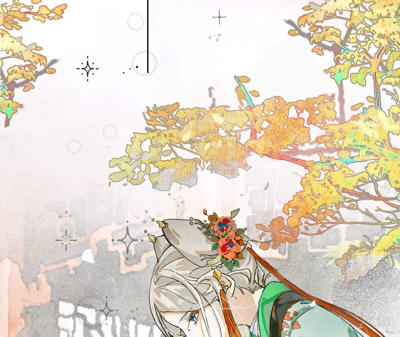 Mãn Thuyền Thanh Mộng Áp Tinh Hà Chapter 11 - 33