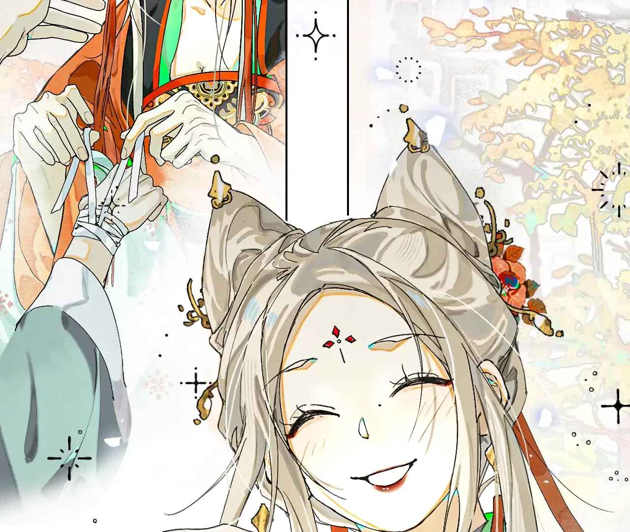 Mãn Thuyền Thanh Mộng Áp Tinh Hà Chapter 11 - 39