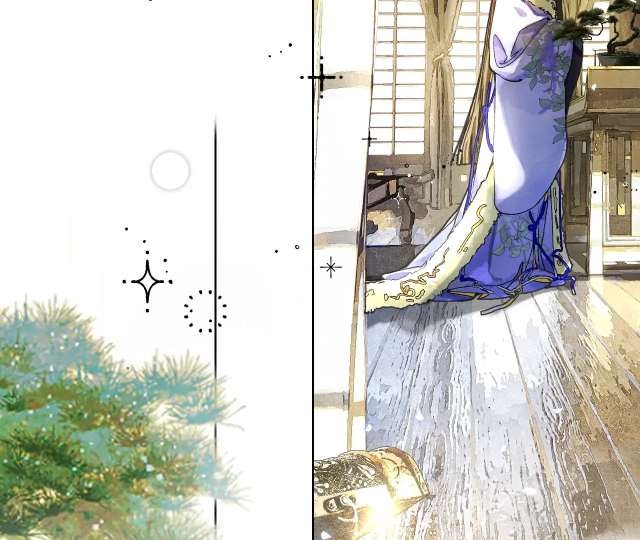 Mãn Thuyền Thanh Mộng Áp Tinh Hà Chapter 13 - 8