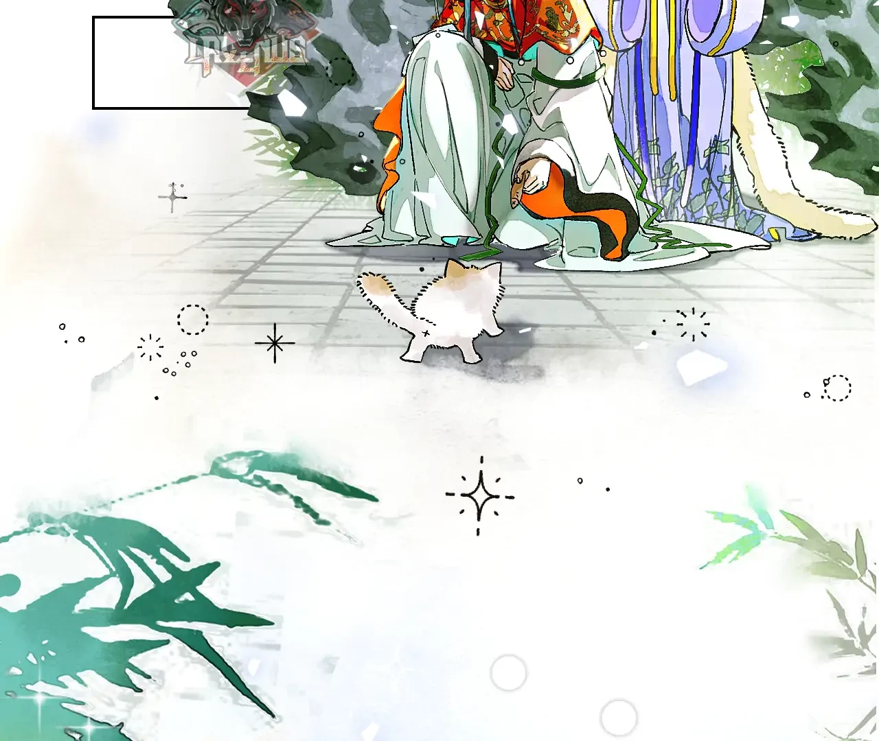 Mãn Thuyền Thanh Mộng Áp Tinh Hà Chapter 13 - 24