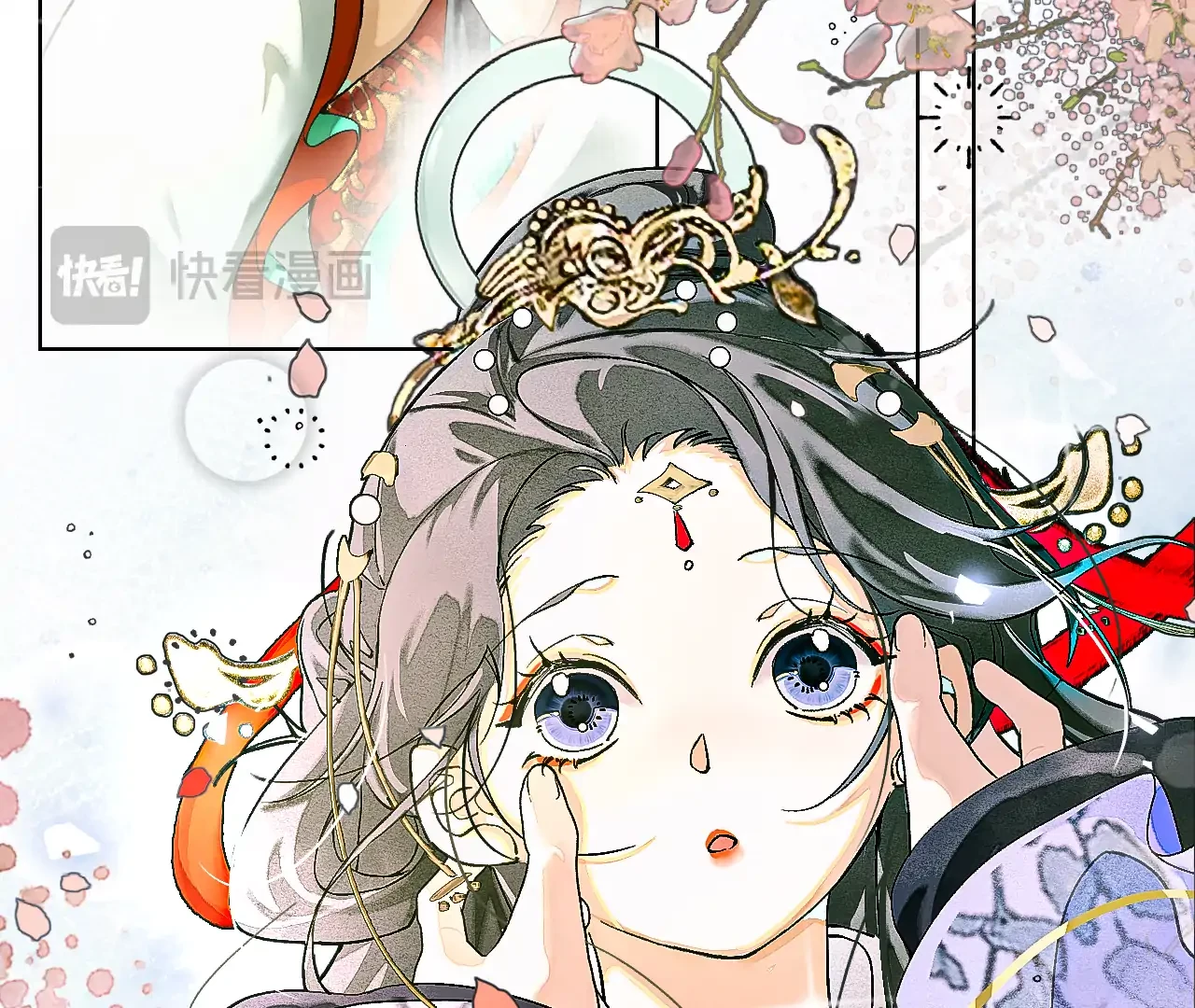 Mãn Thuyền Thanh Mộng Áp Tinh Hà Chapter 13 - 62