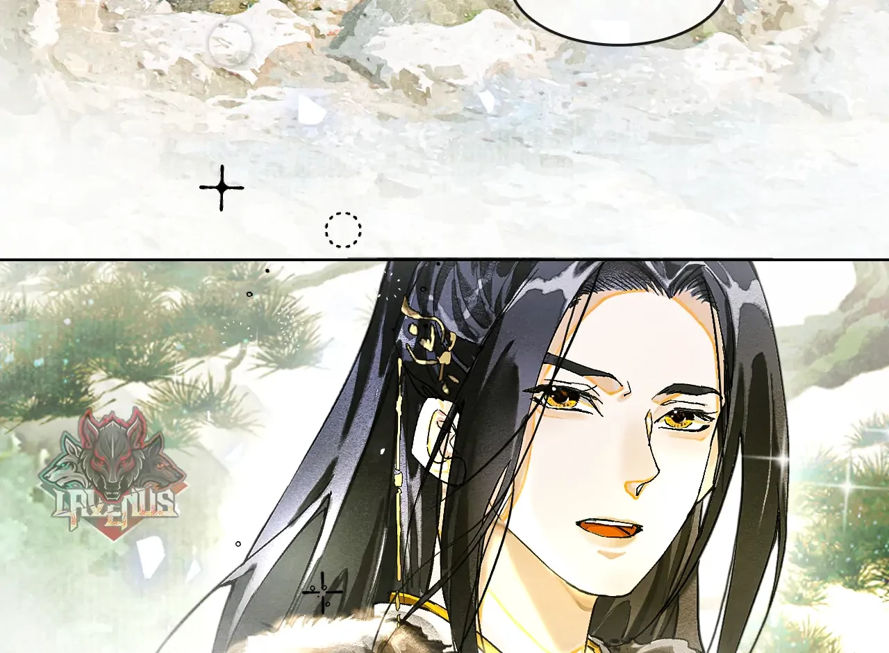 Mãn Thuyền Thanh Mộng Áp Tinh Hà Chapter 13 - 79