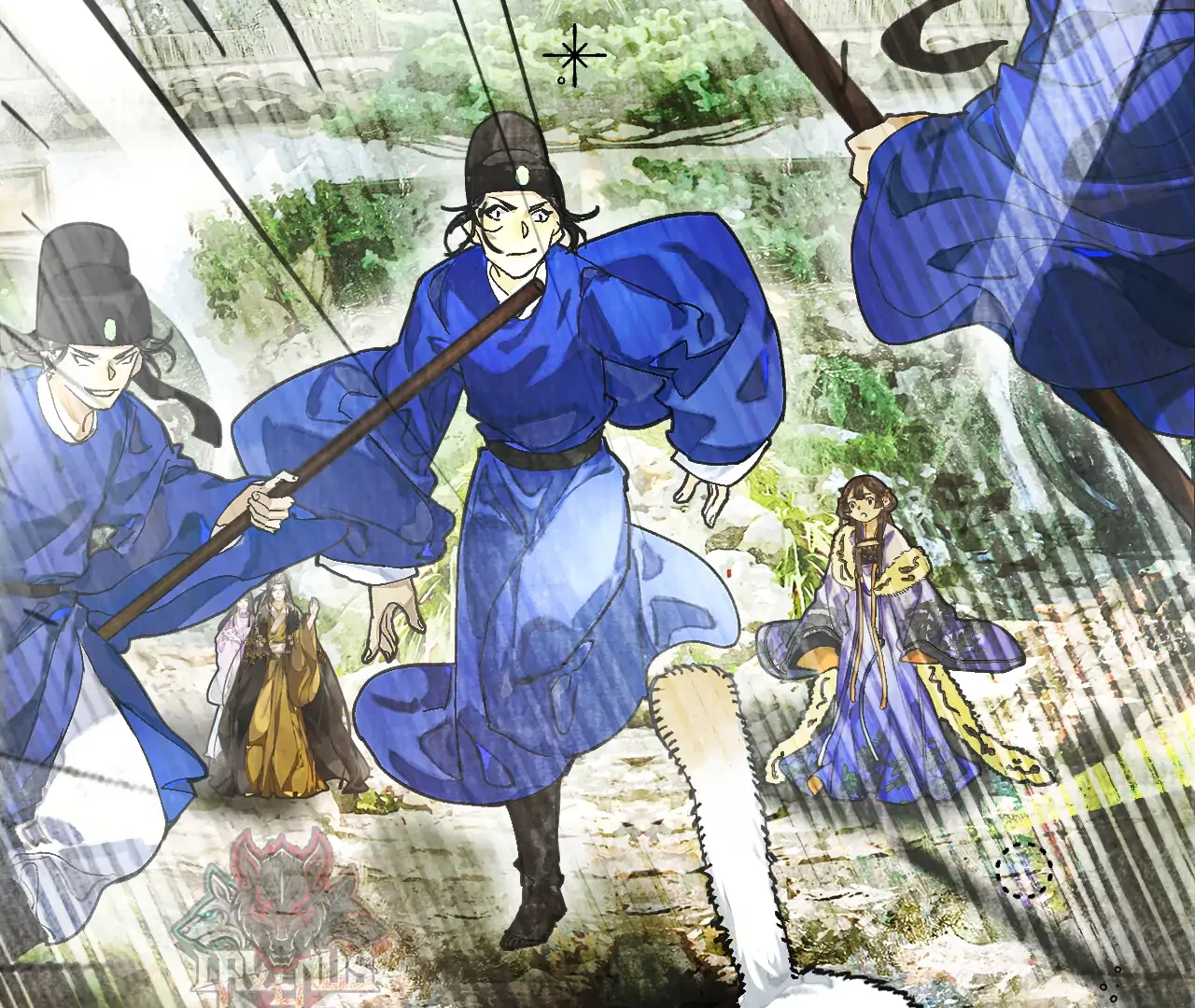 Mãn Thuyền Thanh Mộng Áp Tinh Hà - Trang 1