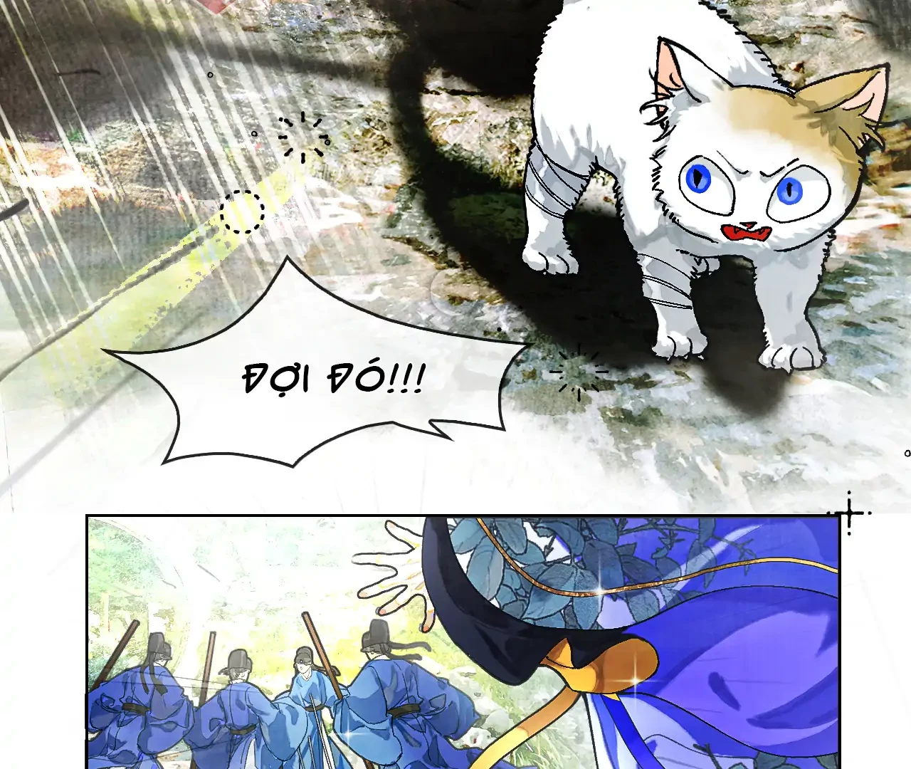 Mãn Thuyền Thanh Mộng Áp Tinh Hà - Trang 2