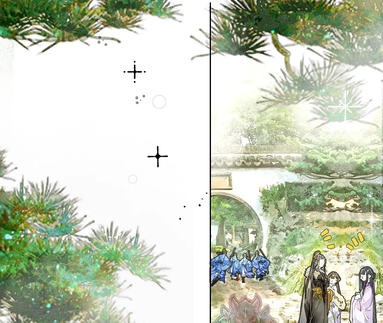 Mãn Thuyền Thanh Mộng Áp Tinh Hà - Trang 13