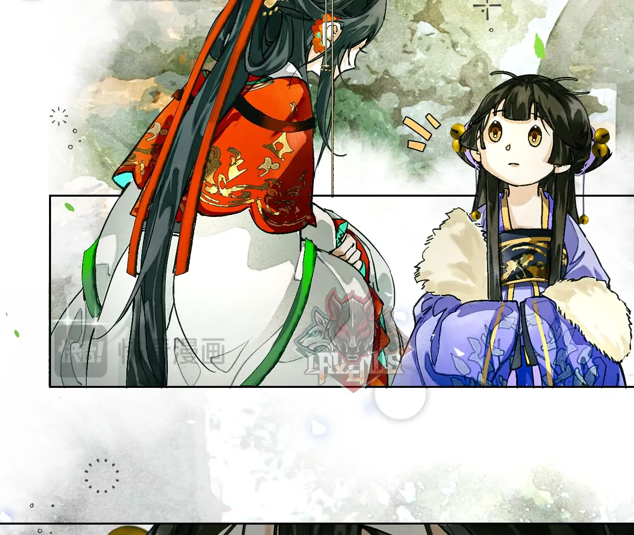 Mãn Thuyền Thanh Mộng Áp Tinh Hà - Trang 36