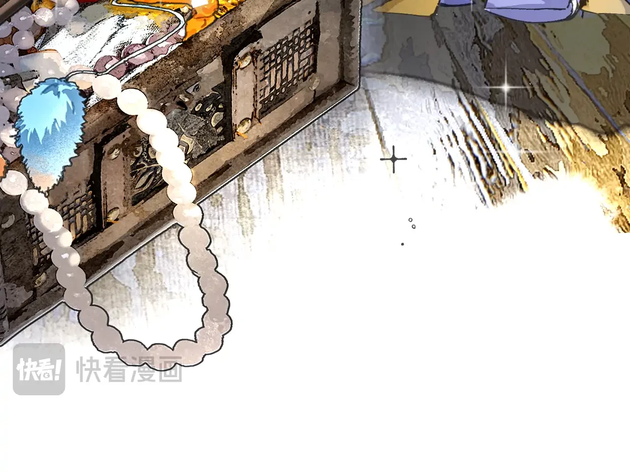 Mãn Thuyền Thanh Mộng Áp Tinh Hà - Trang 53