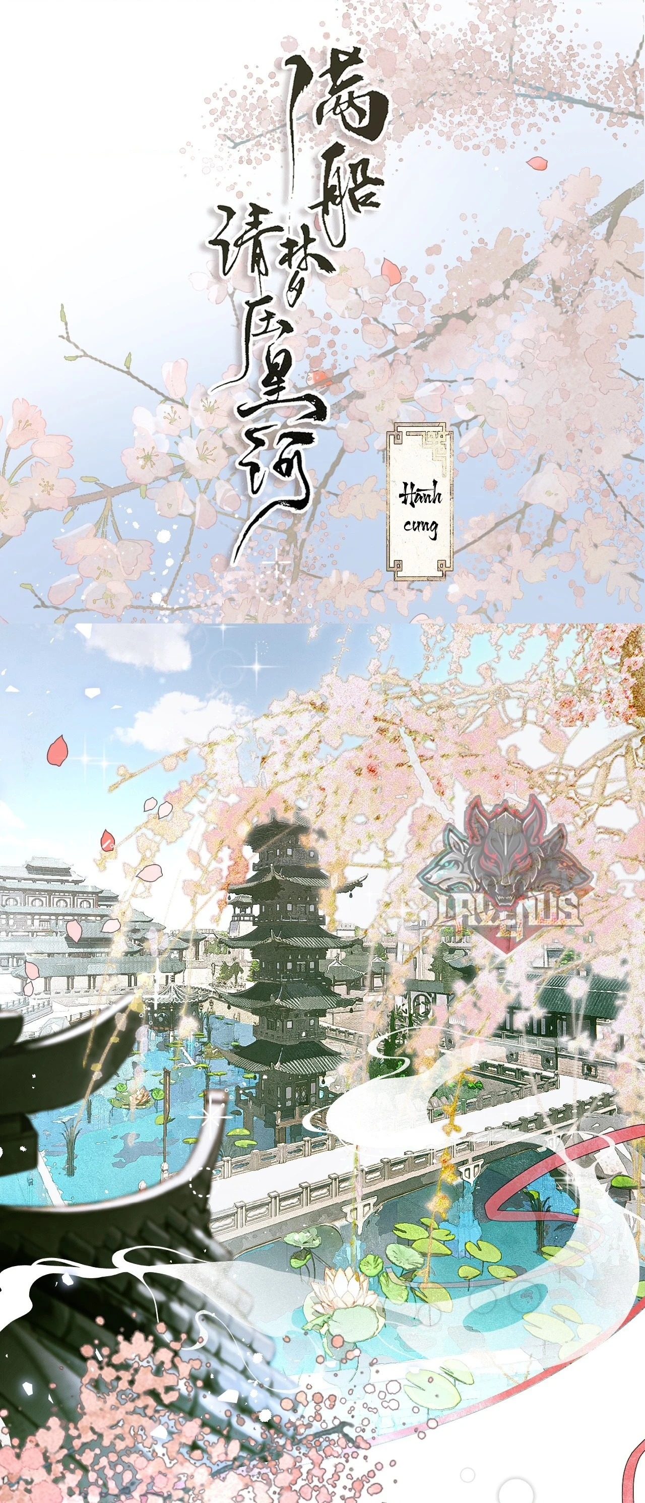 Mãn Thuyền Thanh Mộng Áp Tinh Hà Chapter 16 - 7