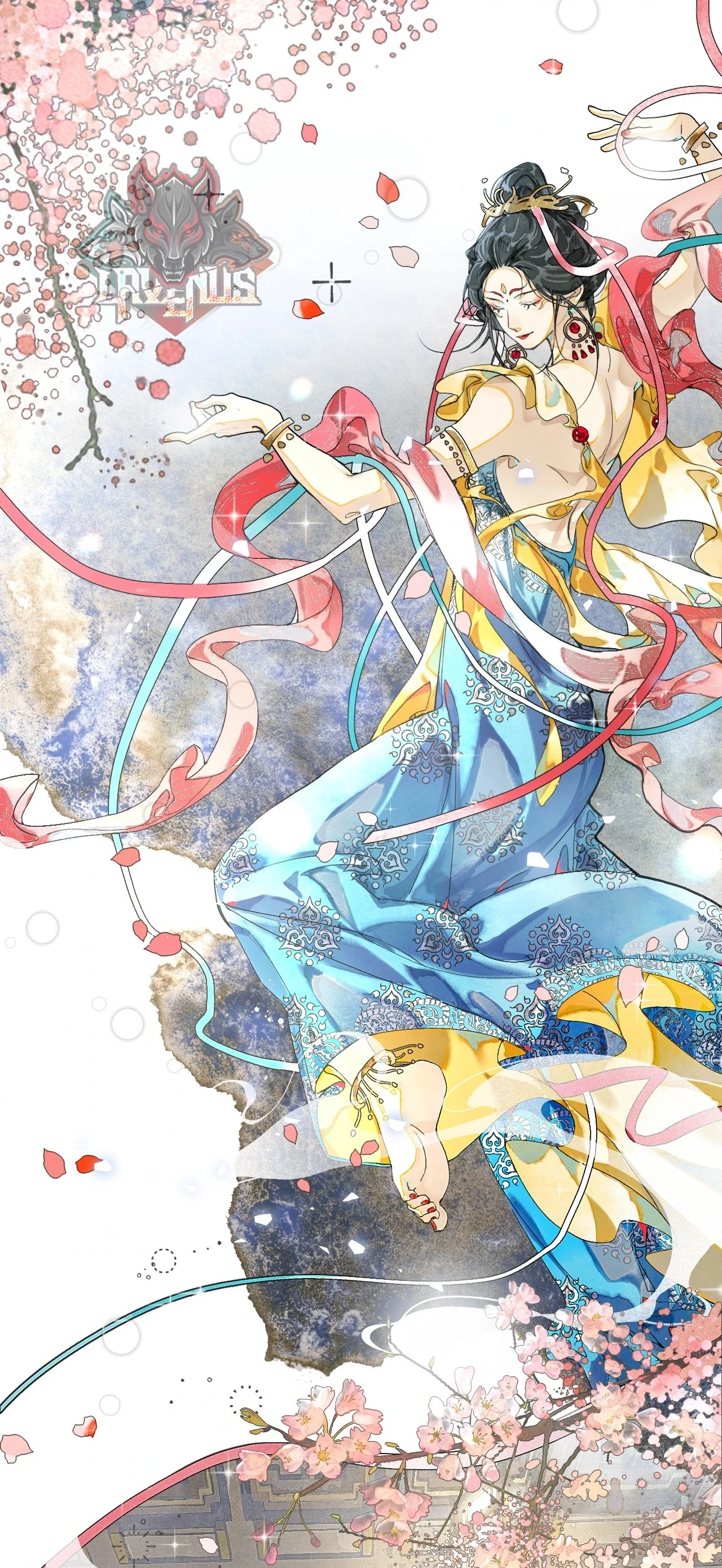 Mãn Thuyền Thanh Mộng Áp Tinh Hà Chapter 16 - 8