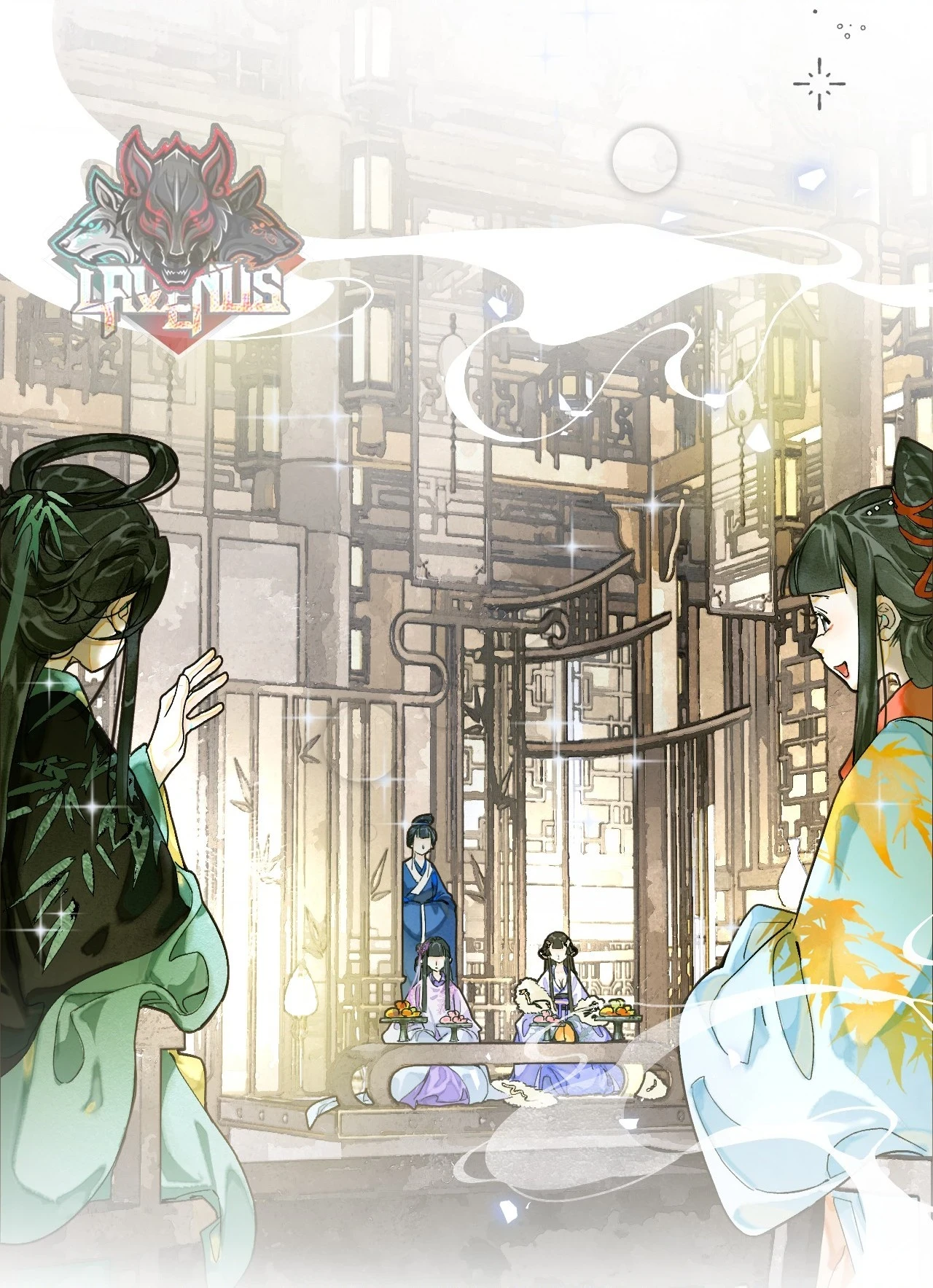 Mãn Thuyền Thanh Mộng Áp Tinh Hà Chapter 16 - 14