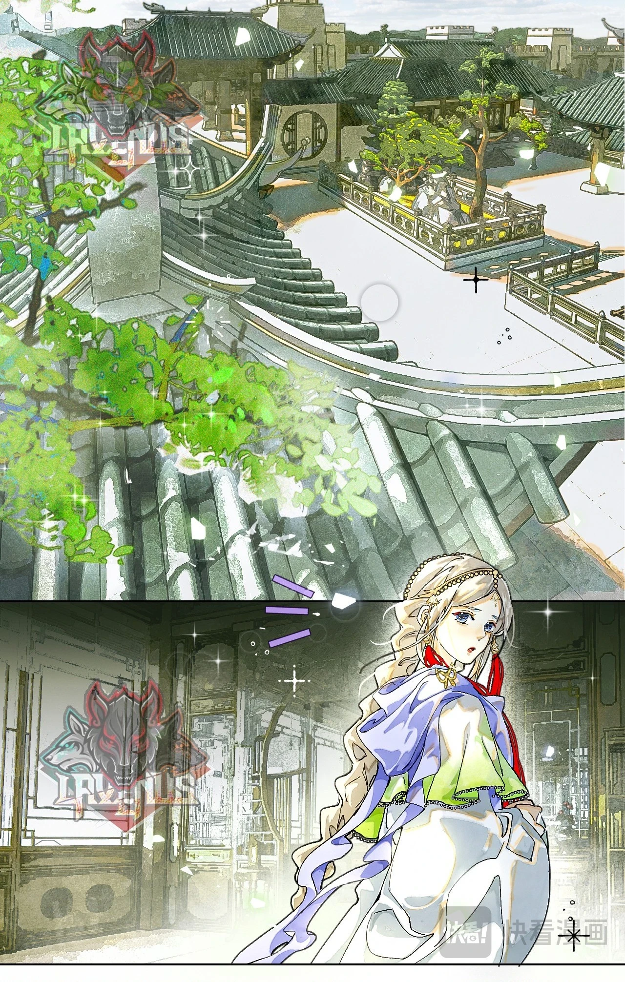 Mãn Thuyền Thanh Mộng Áp Tinh Hà Chapter 16 - 34