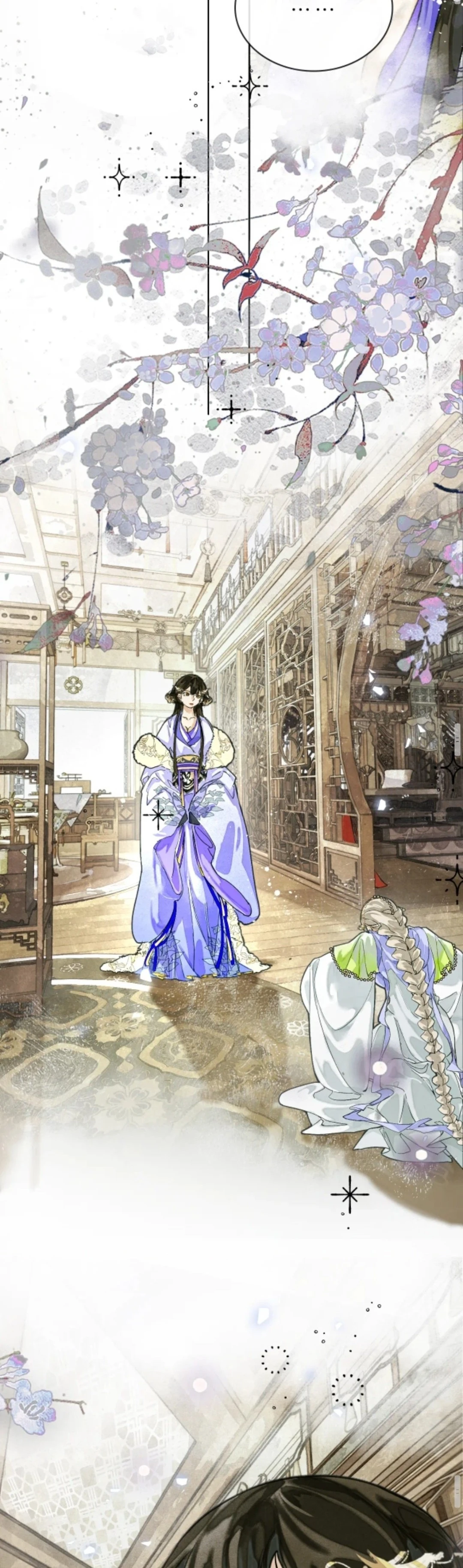 Mãn Thuyền Thanh Mộng Áp Tinh Hà Chapter 25 - 26