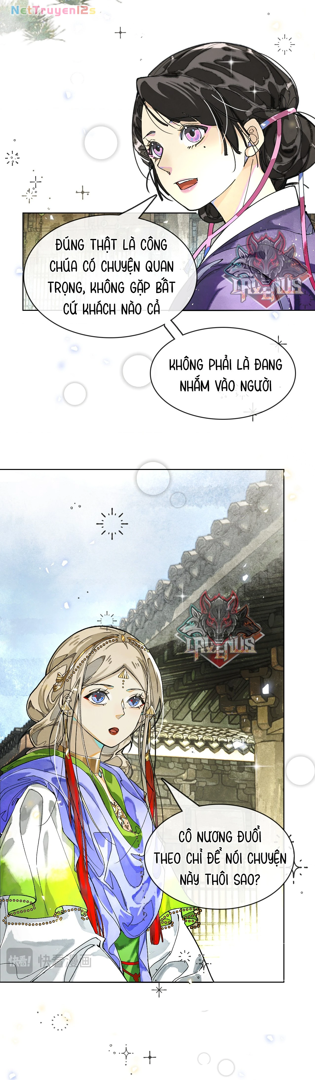Mãn Thuyền Thanh Mộng Áp Tinh Hà Chapter 28 - 5
