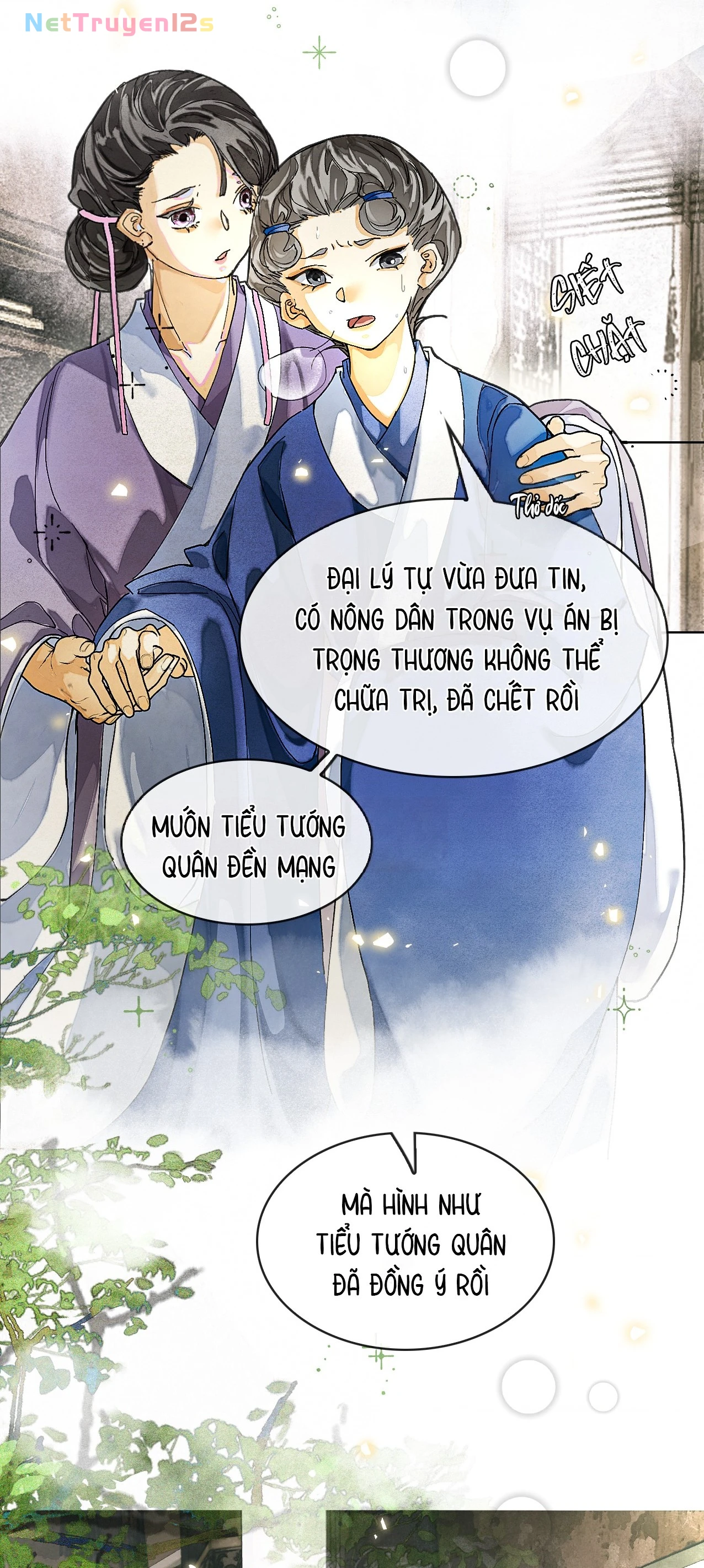 Mãn Thuyền Thanh Mộng Áp Tinh Hà Chapter 28 - 27