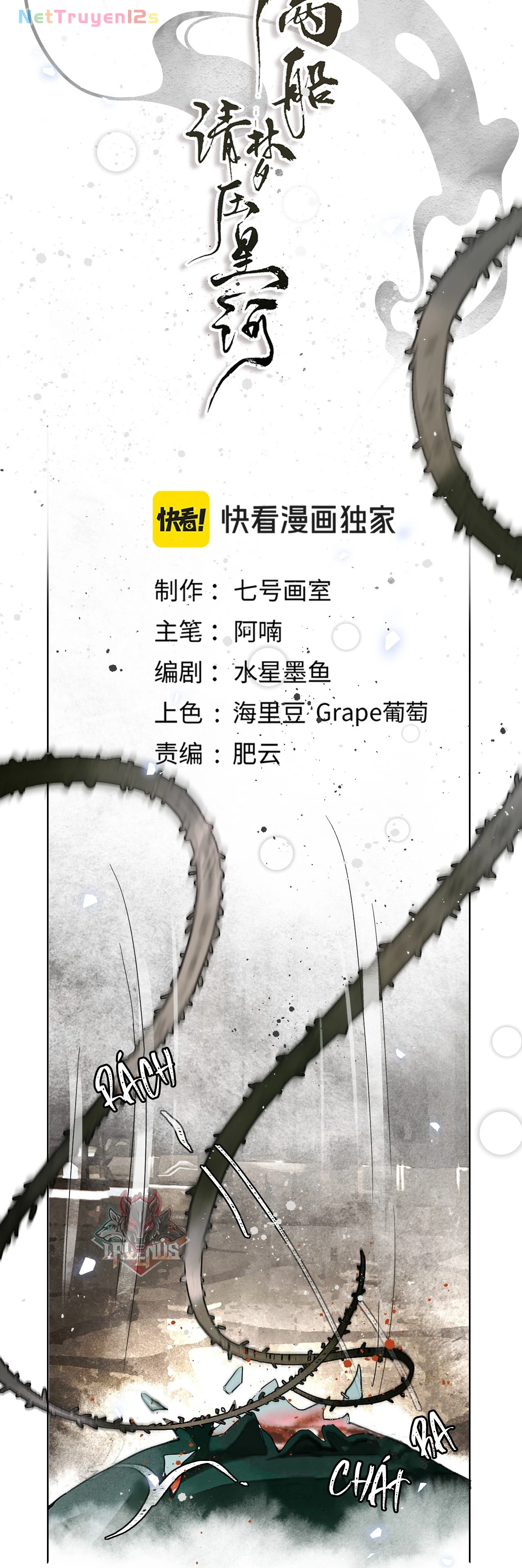 Mãn Thuyền Thanh Mộng Áp Tinh Hà Chapter 30 - 10