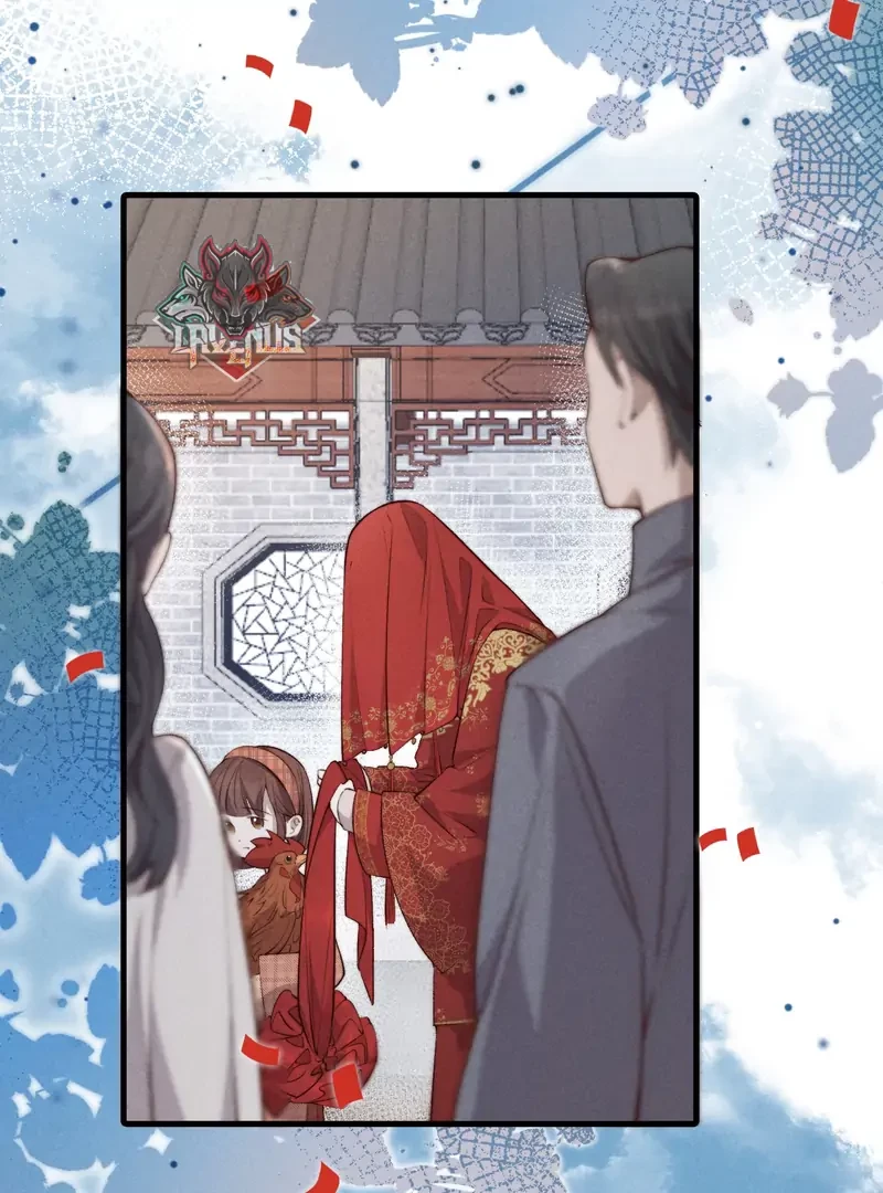 Đúng Lúc Ta Đến, Xuân Cũng Vừa Sang Chapter 1 - 23