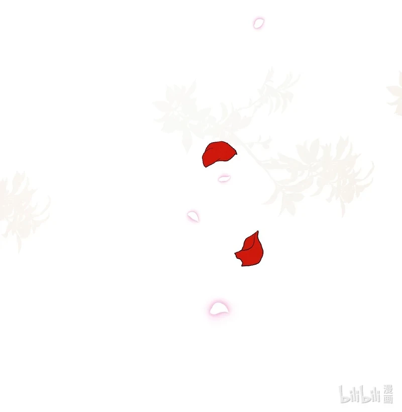 Đúng Lúc Ta Đến, Xuân Cũng Vừa Sang Chapter 1 - 92