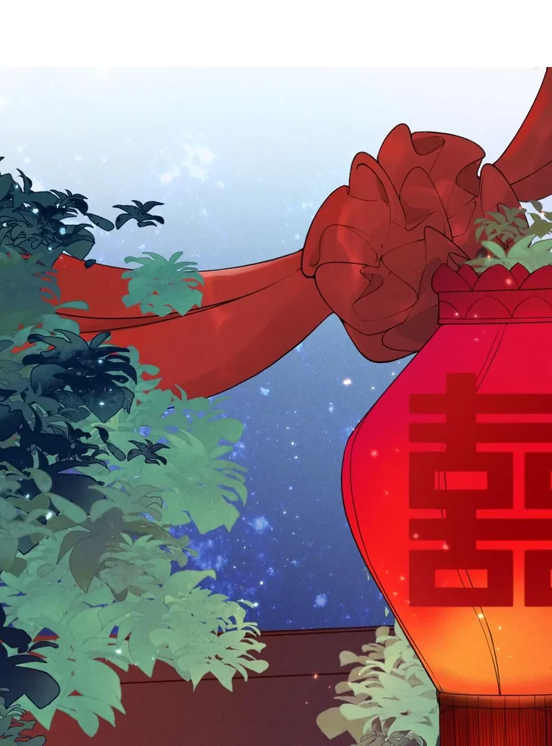 Đúng Lúc Ta Đến, Xuân Cũng Vừa Sang Chapter 2 - 1