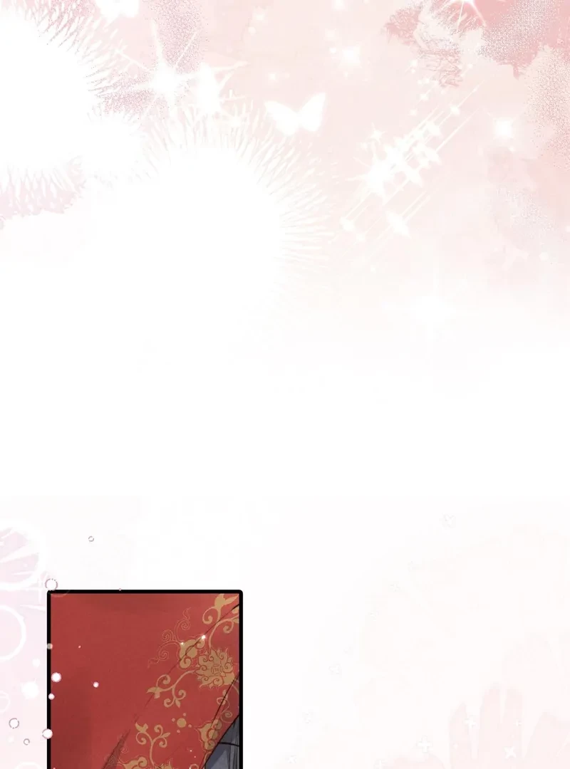 Đúng Lúc Ta Đến, Xuân Cũng Vừa Sang Chapter 2 - 5