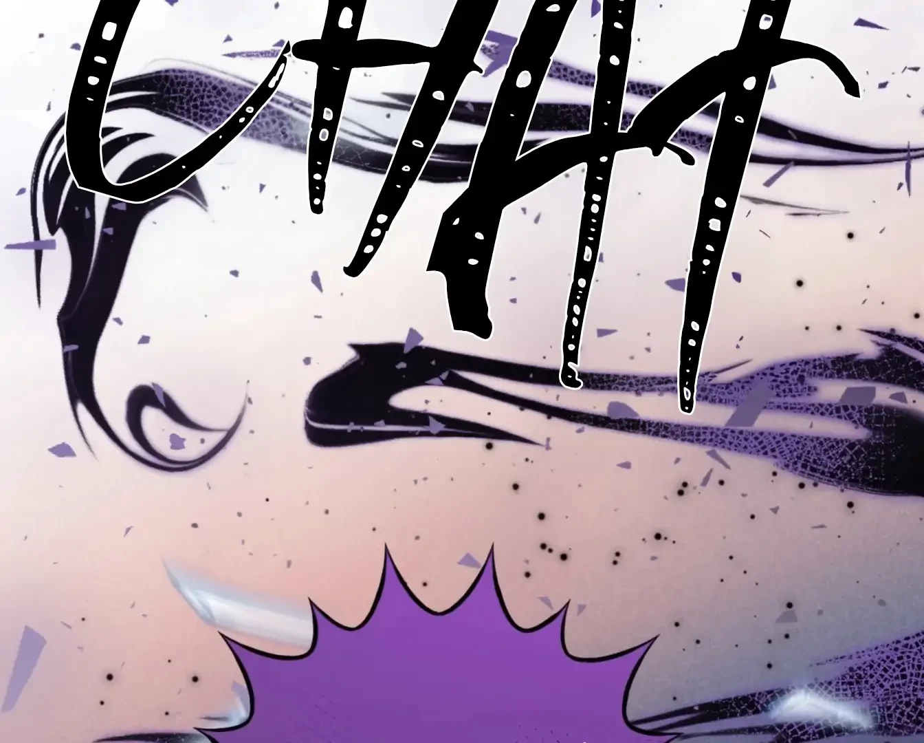 Đúng Lúc Ta Đến, Xuân Cũng Vừa Sang Chapter 6 - 69