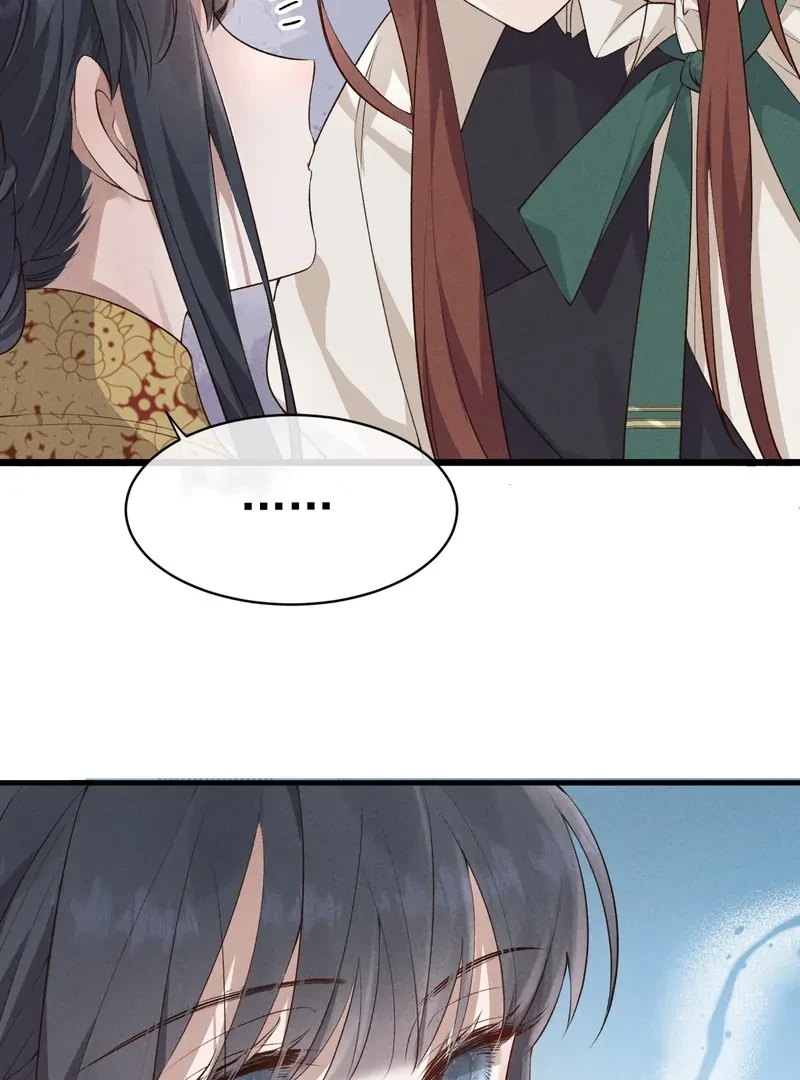 Đúng Lúc Ta Đến, Xuân Cũng Vừa Sang Chapter 19 - 63