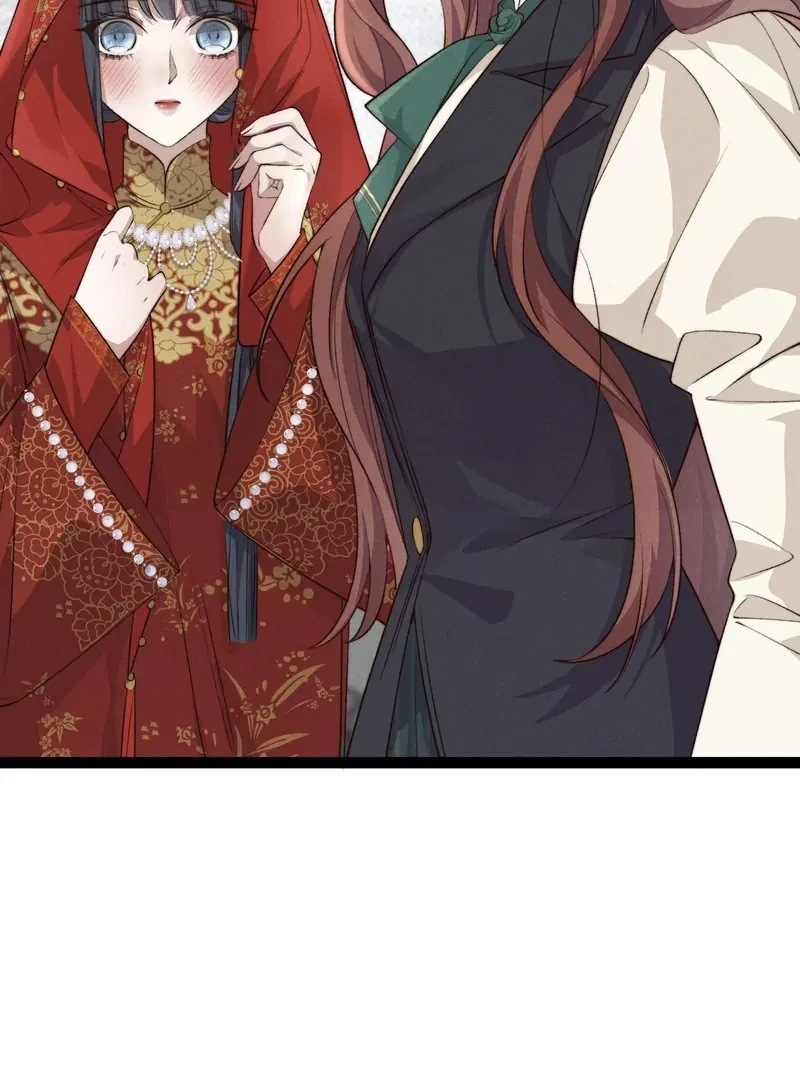 Đúng Lúc Ta Đến, Xuân Cũng Vừa Sang Chapter 19 - 72